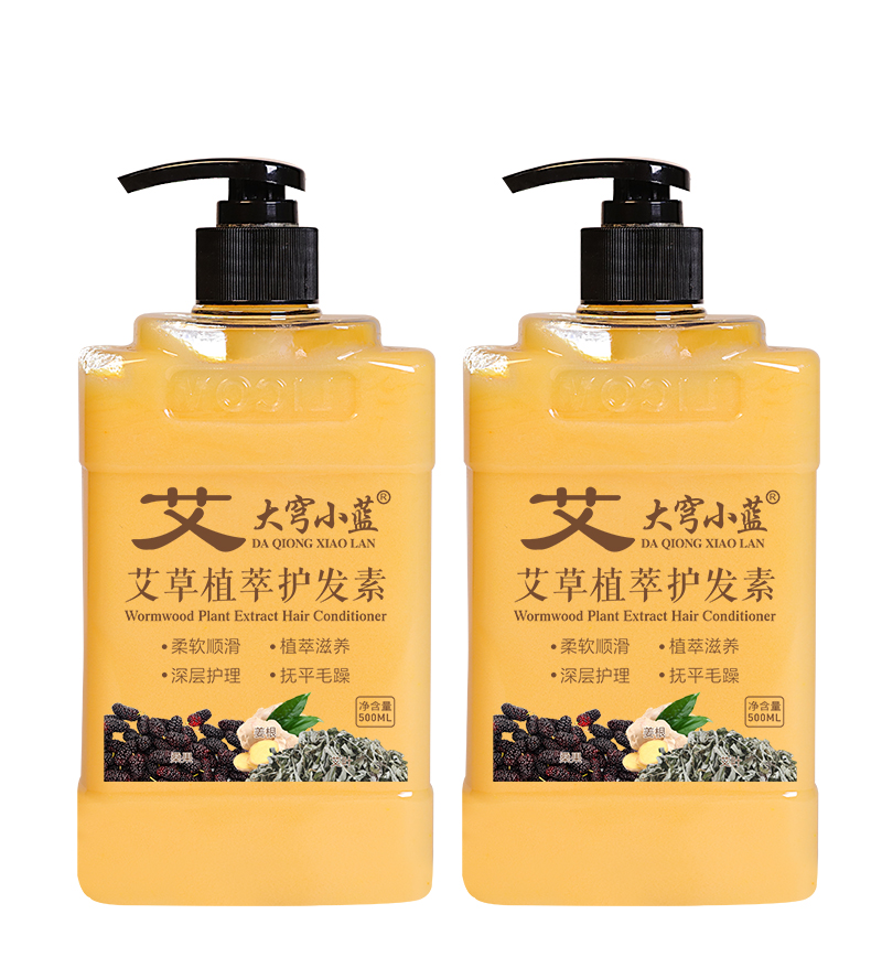 大穹小藍(lán)艾草植萃護(hù)發(fā)素