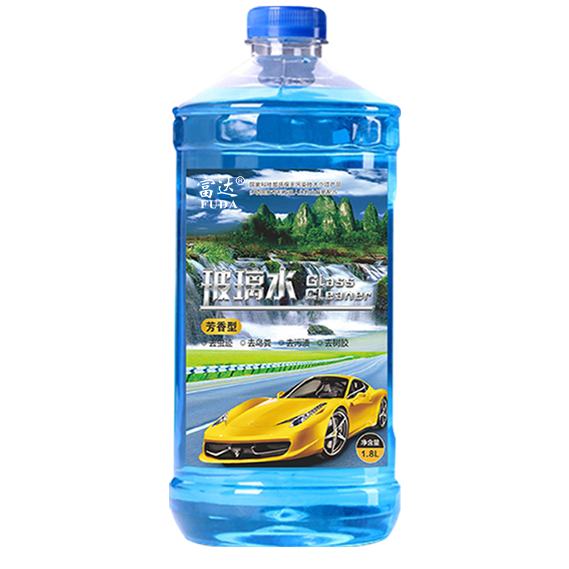 富達(dá)汽車玻璃水